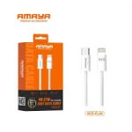 کابل شارژ و انتقال داده Type-C به Lightning باتوان 27 وات Amaya