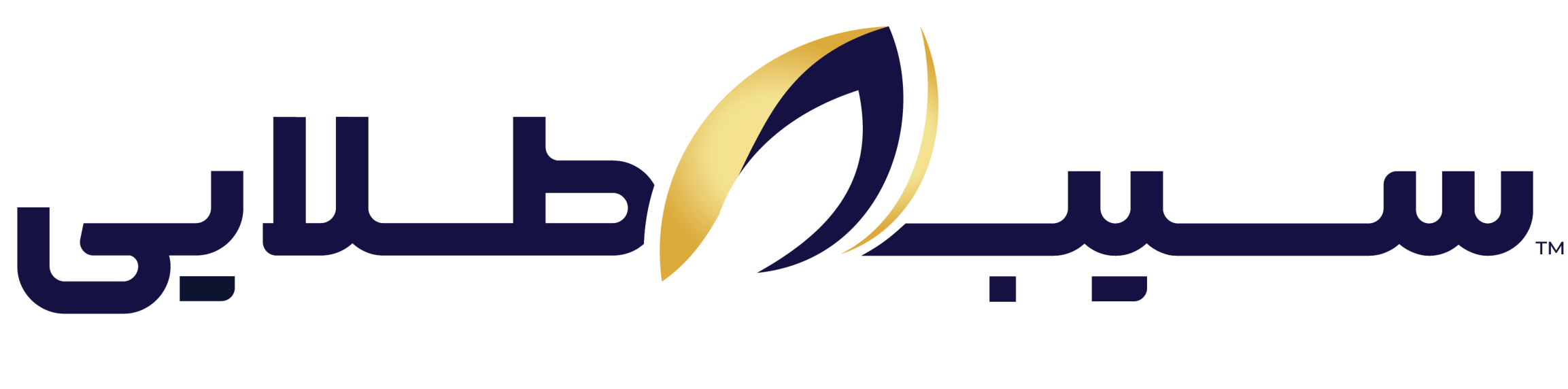 سیب طلایی بهین